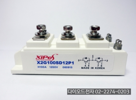 [판매중] X2G100SD12P1 / HIVRON(XIPOS) / 100A 1200V / 2PACK / IGBT