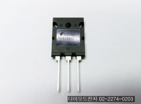 [판매중] SGL160N60UFD (G160N60) / 페어차일드 / IGBT / 60A 600V / FAIRCHILD