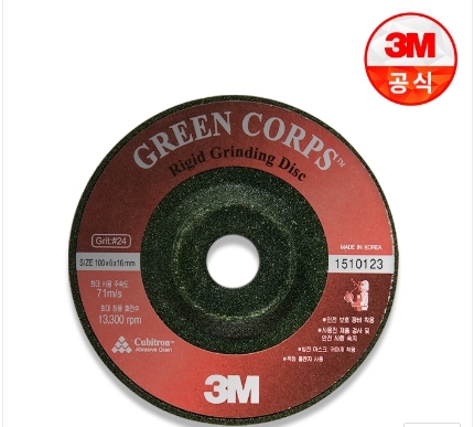 3M 4인치 연마석(리지드 24방)