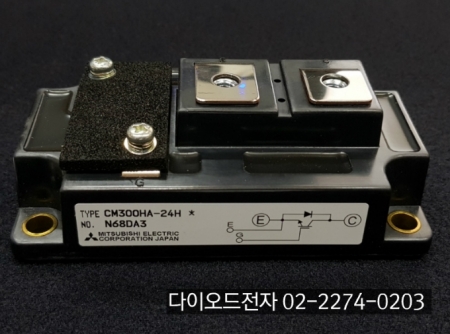 [판매중] CM300HA-24H / CM300HA-12H / 300A 1200V ~ 600V / IGBT / POWEREX / MITSUBISHI / 1PACK