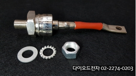 [판매중] ZPZ150-16 / ZP150-16 ( 150A 1600V , 리드 타입 다이오드) / DIODE / DIODE ELECTRIC