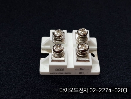 [판매중] MF2X100A1200V / 고속다이오드모듈 / FRD / 100A 1200V x 2개 한제품 모듈 타입 / DIODE / DIODE ELECTRIC