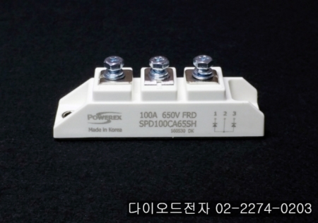 [판매중] SPD100CA60SH ( 100A 600V , 고속다이오드모듈) / DIODE / SEMI-POWEREX / 다이오드