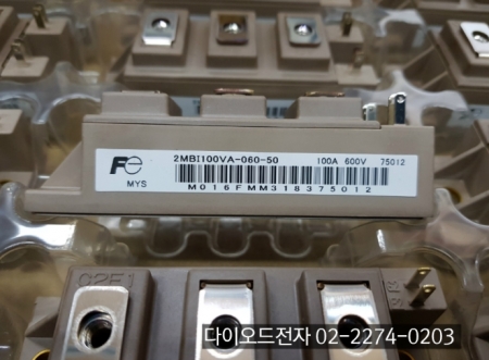 [판매중] 2MBI100VA-060-50 / 100A 600V / 2PACK / IGBT / FUJI ELECTRIC