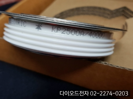 [판매중] KP2500A4000V / KP2500A-40 / KP2500-40 / 고전압 디스크타입 SCR / DISK SCR / SCR / 2500A 4000V / THYRIST