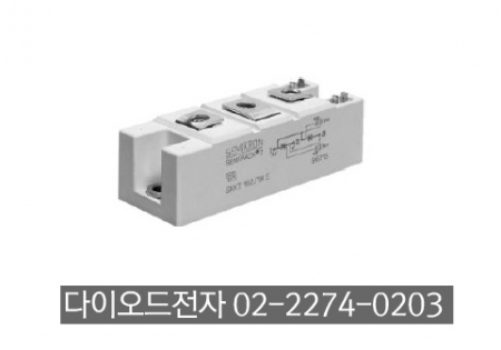 [판매중] SKKH162/16E (162A 1600V , SCR + DIODE) / SCR / DIODE / SEMIKRON