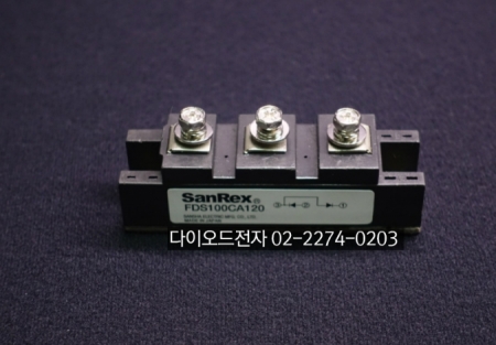 [판매중] FDS100CA120 / SANREX / 고속다이오드모듈 / 120A 1200V / DIODE / 다이오드