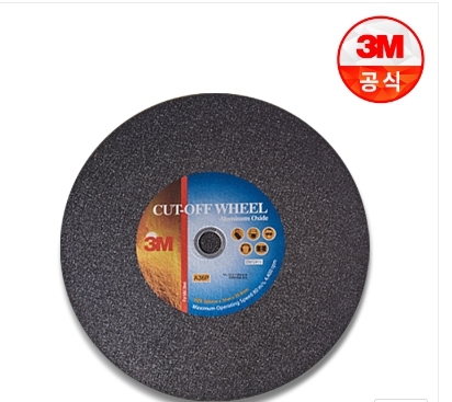 3M 14인치 절단석(보급형)