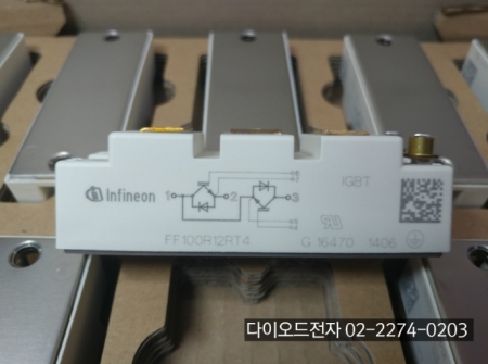 [판매중] FF100R12RT4 / 100A 1200V / 2PACK / IGBT / INFINEON