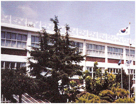 학교옥상보호휀스