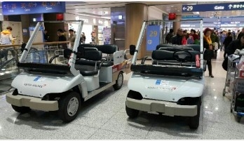 인천공창 주문제작