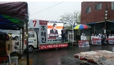 선거차량