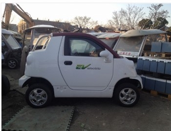 시티앤티 전동차