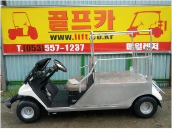 야마하웨딩카제작