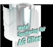 Metal Sputterring for AG filter