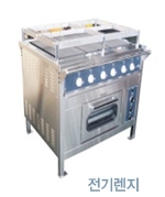 전기 주방기기