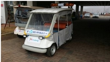 신품 5인승 제작상품