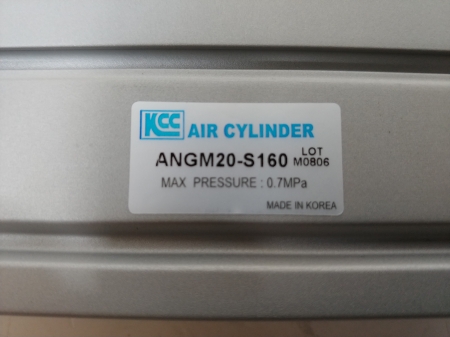 AIR CYLINDER