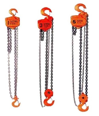(삼중식)체인 블록 (CHAIN HOISTS)