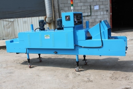 컨베이어 열처리로