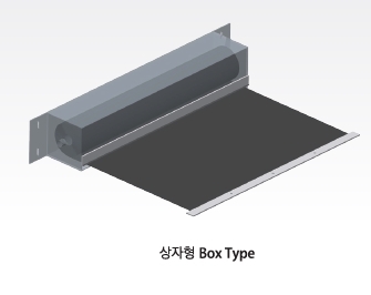 벨로우즈커버