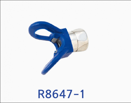 에어리스 스프레이건 팁 가드