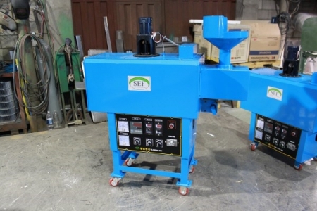 소형터치형 열처리로 고상