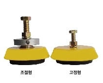 방진고무 마운트