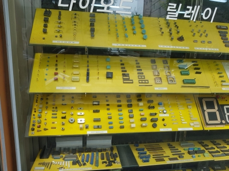 다이오드 소자 전시품