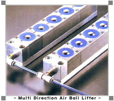 AIR BALL LIFTER