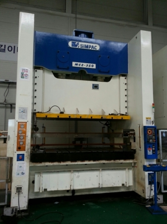 한일 350톤 프레스 (HANIL PRESS)