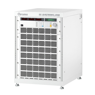 하이파워 DC전자로드