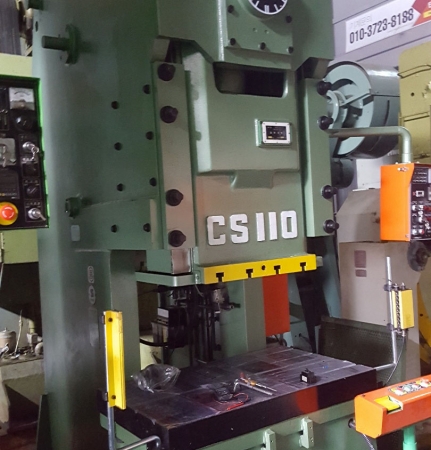 프레스 cs110