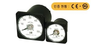 전력계
