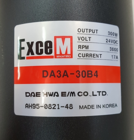 DA3A-30B4/DC모터/대화모터/DAEHWA/EXCEM