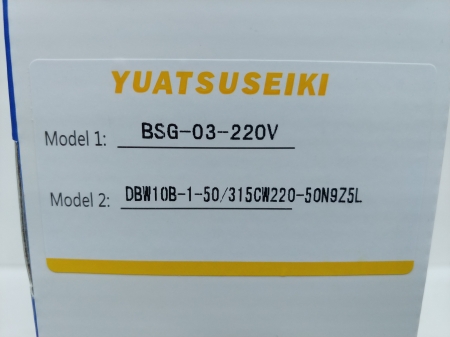 SOL RELIEF VALVE ( YUATSUSEIKI )