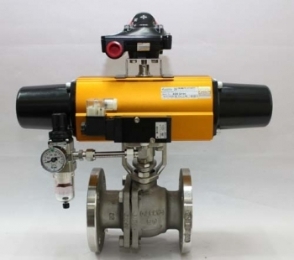 BALL VALVE