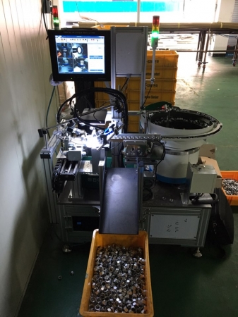 비전 검사 시스템