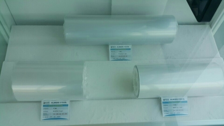 이튬이온밧데리 셸파우치 생산라인