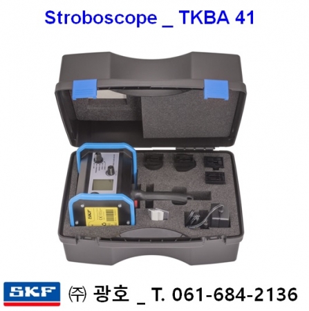 스트로보스코프 _ Stroboscope _ TKRS 41