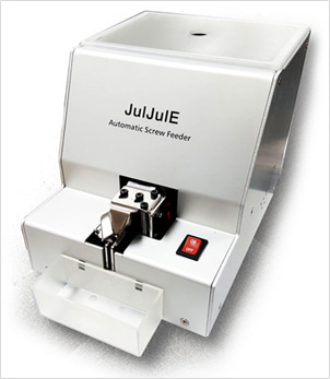 와샤부나사 정렬기