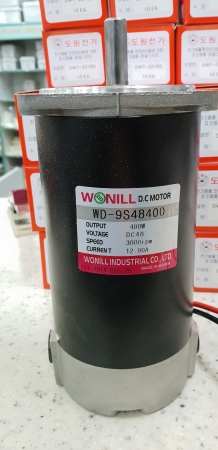 WD9S48400/DC모터/원일산업