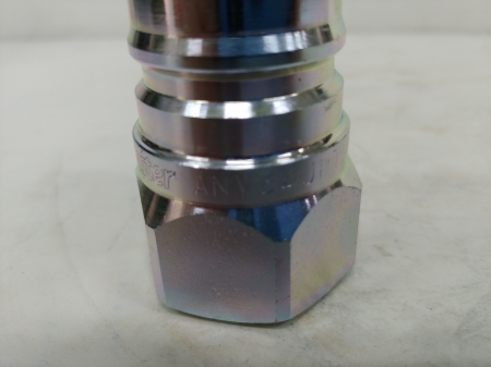 QUIC COUPLER