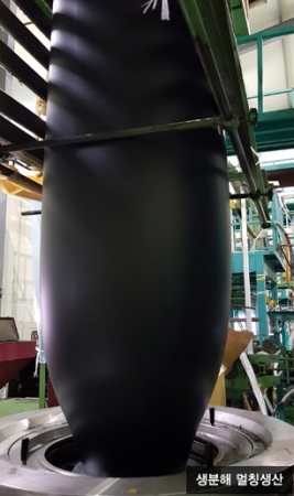 생분해멀칭필름