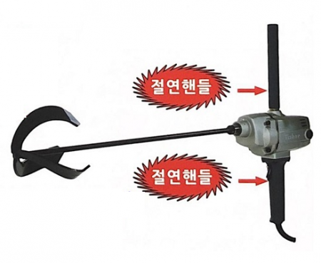 fisher 믹서드릴 D318T, D318S