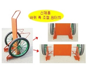 만능카(다목적용)