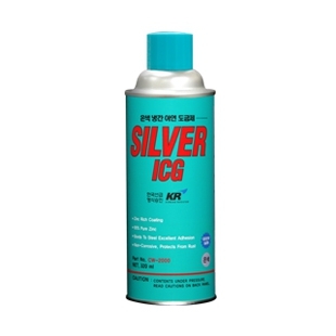 윤활/방청/도금(CW-2000)