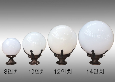 PC 문주등,정원등,간판등