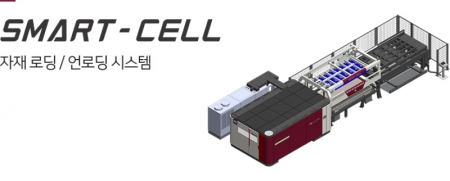생산라인 자동화시스템