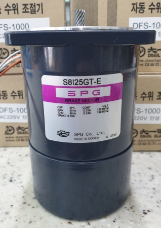 S8I25GT-E 에스피지 SPG 브레이크모터